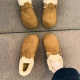 Women's Slippers